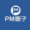 PM圈子